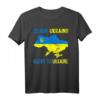 Unterstützt Ukraine T-Shirt mit 'I Stand with Ukraine' - Patriotisches Geschenk für Männer, Frauen & Kinder, Ukainische Flagge & Solidarität