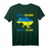 Unterstützt Ukraine T-Shirt mit 'I Stand with Ukraine' - Patriotisches Geschenk für Männer, Frauen & Kinder, Ukainische Flagge & Solidarität
