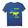 Unterstützt Ukraine T-Shirt mit 'I Stand with Ukraine' - Patriotisches Geschenk für Männer, Frauen & Kinder, Ukainische Flagge & Solidarität