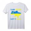 Unterstützt Ukraine T-Shirt mit 'I Stand with Ukraine' - Patriotisches Geschenk für Männer, Frauen & Kinder, Ukainische Flagge & Solidarität