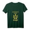Damen Ukrainische Flagge T-Shirt mit V-Ausschnitt - Perfektes Geschenk für Ukrainer zu Geburtstags-, Vatertags- & Weihnachtsfeiern
