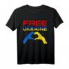 Free Ukraine Trysub Ukrainisches Wappen T-Shirt - Stolz auf Kiew, Donezk & Odessa, Geschenkidee für Ukrainer und Unterstützer