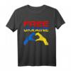 Free Ukraine Trysub Ukrainisches Wappen T-Shirt - Stolz auf Kiew, Donezk & Odessa, Geschenkidee für Ukrainer und Unterstützer