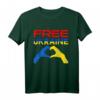 Free Ukraine Trysub Ukrainisches Wappen T-Shirt - Stolz auf Kiew, Donezk & Odessa, Geschenkidee für Ukrainer und Unterstützer