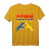 Free Ukraine Trysub Ukrainisches Wappen T-Shirt - Stolz auf Kiew, Donezk & Odessa, Geschenkidee für Ukrainer und Unterstützer
