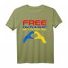 Free Ukraine Trysub Ukrainisches Wappen T-Shirt - Stolz auf Kiew, Donezk & Odessa, Geschenkidee für Ukrainer und Unterstützer