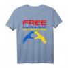 Free Ukraine Trysub Ukrainisches Wappen T-Shirt - Stolz auf Kiew, Donezk & Odessa, Geschenkidee für Ukrainer und Unterstützer