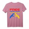 Free Ukraine Trysub Ukrainisches Wappen T-Shirt - Stolz auf Kiew, Donezk & Odessa, Geschenkidee für Ukrainer und Unterstützer