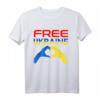 Free Ukraine Trysub Ukrainisches Wappen T-Shirt - Stolz auf Kiew, Donezk & Odessa, Geschenkidee für Ukrainer und Unterstützer