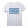 Wyschywanka Ukrainisch Bestickt T-Shirt - Traditionelles ukrainisches Geschenk für Unabhängigkeitstag, Vyshyvanka Tag und kulturelle Feierlichkeiten