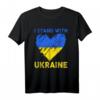 I Stand With Ukraine T-Shirt - Support Ukraine Flag, Frieden & Liebe, Ukrainian Lover Shirt für Solidarität und Patriotismus
