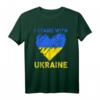 I Stand With Ukraine T-Shirt - Support Ukraine Flag, Frieden & Liebe, Ukrainian Lover Shirt für Solidarität und Patriotismus