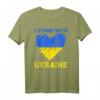 I Stand With Ukraine T-Shirt - Support Ukraine Flag, Frieden & Liebe, Ukrainian Lover Shirt für Solidarität und Patriotismus