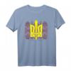 Ukrainisches Flaggen T-Shirt mit Vyshyvka & Tryzub – Patriotisches Ukraine Shirt, perfektes Geschenk für Ukrainer & Freunde