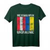 Österreich Unterstützung Ukraine T-Shirt - Wir stehen Seite Ukraine, Stolz & Solidarität mit Flagge