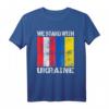 Österreich Unterstützung Ukraine T-Shirt - Wir stehen Seite Ukraine, Stolz & Solidarität mit Flagge