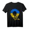 Save Ukraine Shirt mit Sunflower & Flagge - Unterstütze Ukraine Patriotisches T-Shirt für Anlässe & Supporter