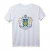 Ukrainisches Flaggen T-Shirt mit ukrainischem Design – Perfektes Geschenk für Ukrainer, Geburtstage, Vatertag & Weihnachten