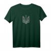 Ukrainisches Wappen Trysub Ukraine T-Shirt mit Flagge - Stolzes ukrainisches Geschenk für Ukrainer und Ukraine-Liebhaber
