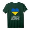 I Stand With Ukraine | Stop Putin Stop War Support Ukraine T-Shirt – Solidaritäts- und Friedensbotschaft für Männer, Frauen und Kinder