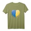 Ukrainische Flagge Ukrainisches Herz Herren T-Shirt – Perfektes Geschenk für Ukrainer zu Geburtstag, Vatertag & Weihnachten