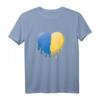 Ukrainische Flagge Ukrainisches Herz Herren T-Shirt – Perfektes Geschenk für Ukrainer zu Geburtstag, Vatertag & Weihnachten