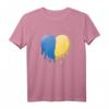 Ukrainische Flagge Ukrainisches Herz Herren T-Shirt – Perfektes Geschenk für Ukrainer zu Geburtstag, Vatertag & Weihnachten