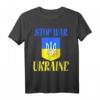 Ukrainische Flagge und Tryzub T-Shirt – Solidarität mit der Ukraine, patriotische Kleidung für Männer & Frauen