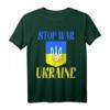 Ukrainische Flagge und Tryzub T-Shirt – Solidarität mit der Ukraine, patriotische Kleidung für Männer & Frauen