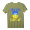 Ukrainische Flagge und Tryzub T-Shirt – Solidarität mit der Ukraine, patriotische Kleidung für Männer & Frauen