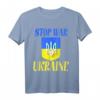 Ukrainische Flagge und Tryzub T-Shirt – Solidarität mit der Ukraine, patriotische Kleidung für Männer & Frauen
