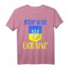 Ukrainische Flagge und Tryzub T-Shirt – Solidarität mit der Ukraine, patriotische Kleidung für Männer & Frauen