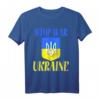 Ukrainische Flagge und Tryzub T-Shirt – Solidarität mit der Ukraine, patriotische Kleidung für Männer & Frauen