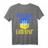 Ukrainische Flagge und Tryzub T-Shirt – Solidarität mit der Ukraine, patriotische Kleidung für Männer & Frauen