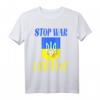 Ukrainische Flagge und Tryzub T-Shirt – Solidarität mit der Ukraine, patriotische Kleidung für Männer & Frauen