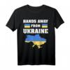 Hands away from Ukraine - Supporters' Ukraine T-Shirt für Solidarität und patriotischen Ausdruck