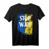 Stop war on Ukraine Support Ukraine Vertical Flag Frieden T-Shirt – Zeigen Sie Ihre Solidarität und setzen Sie ein politisches Statement