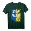 Stop war on Ukraine Support Ukraine Vertical Flag Frieden T-Shirt – Zeigen Sie Ihre Solidarität und setzen Sie ein politisches Statement