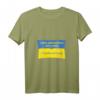 Damen V-Ausschnitt T-Shirt mit Zelensky Zitat und Ukraine Flagge – Unterstützung für Ukraine, Politik Statement