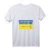 Damen V-Ausschnitt T-Shirt mit Zelensky Zitat und Ukraine Flagge – Unterstützung für Ukraine, Politik Statement
