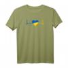 Ukraine Liebe ukrainische Flagge mit Herz T-Shirt – Patriotisches Design für Ukraine-Fans, Ukrainer und Urlauber