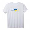 Ukraine Liebe ukrainische Flagge mit Herz T-Shirt – Patriotisches Design für Ukraine-Fans, Ukrainer und Urlauber
