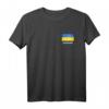 Ukrainisches Fahnenhemd | Ukrainisches Souvenir T-Shirt für Männer & Frauen – Perfekt als Geschenk für Kiew-Liebhaber