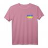 Ukrainisches Fahnenhemd | Ukrainisches Souvenir T-Shirt für Männer & Frauen – Perfekt als Geschenk für Kiew-Liebhaber