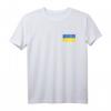 Ukrainisches Fahnenhemd | Ukrainisches Souvenir T-Shirt für Männer & Frauen – Perfekt als Geschenk für Kiew-Liebhaber