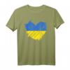 Ukraine-Flagge I love it is in my DNA Geschenk für Ukrainer - Patriotisches T-Shirt für Geburtstag, Jahrestag und Stolz auf die Heimat