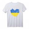 Ukraine-Flagge I love it is in my DNA Geschenk für Ukrainer - Patriotisches T-Shirt für Geburtstag, Jahrestag und Stolz auf die Heimat