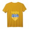 Damen Ukraine Herz T-Shirt mit Kyrillischer Schrift und V-Ausschnitt – Unterstützung der Ukraine in Flaggenfarben