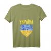 Damen Ukraine Herz T-Shirt mit Kyrillischer Schrift und V-Ausschnitt – Unterstützung der Ukraine in Flaggenfarben