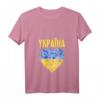 Damen Ukraine Herz T-Shirt mit Kyrillischer Schrift und V-Ausschnitt – Unterstützung der Ukraine in Flaggenfarben